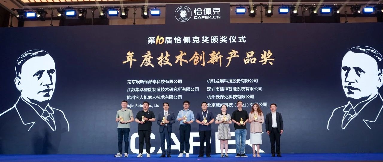 V66.COM·(中国区)官方网站