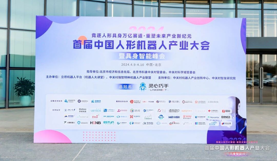 V66.COM·(中国区)官方网站
