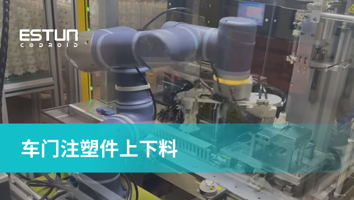 V66.COM·(中国区)官方网站