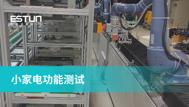 V66.COM·(中国区)官方网站