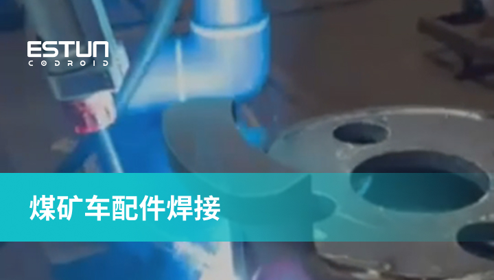 V66.COM·(中国区)官方网站