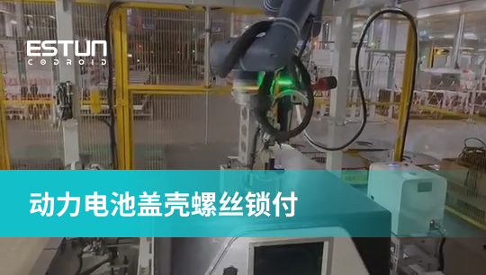 V66.COM·(中国区)官方网站