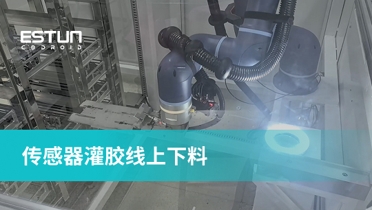 V66.COM·(中国区)官方网站