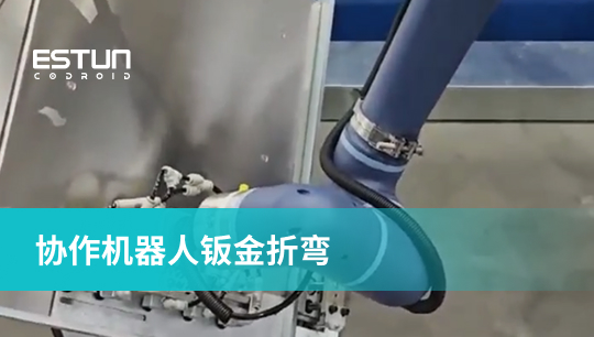 V66.COM·(中国区)官方网站