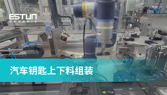 V66.COM·(中国区)官方网站