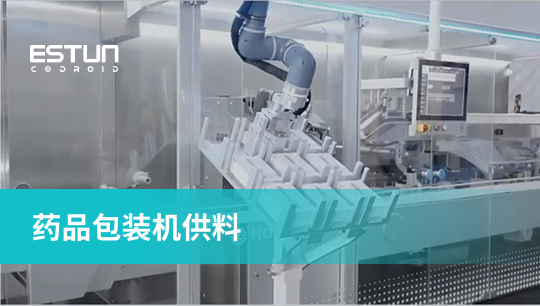 V66.COM·(中国区)官方网站