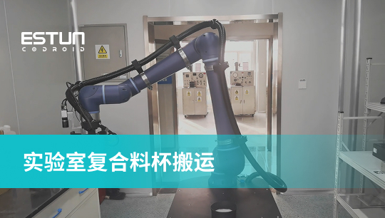 V66.COM·(中国区)官方网站